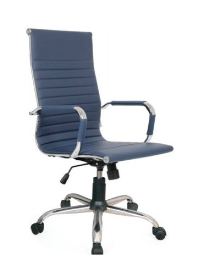 High-Back Ribbed Blue Office Chair