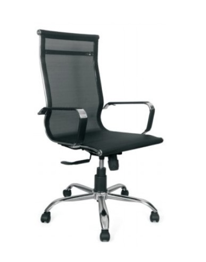 Black Mesh Ergonomic Office Chair
