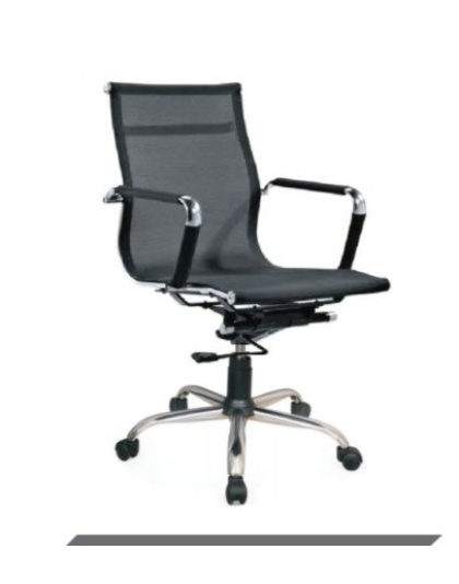 Medium-Back Mesh Office Chair