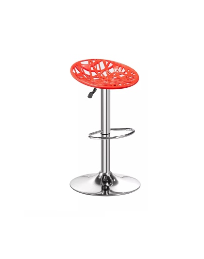 Contemporary Adjustable Bar Stool with Openwork Seat Design